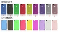 iphone4s手機殼 tpu軟殼護套