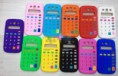 三星Galaxy S3 i9300 復古計算器手機套 保護殼 矽膠套 保護套
